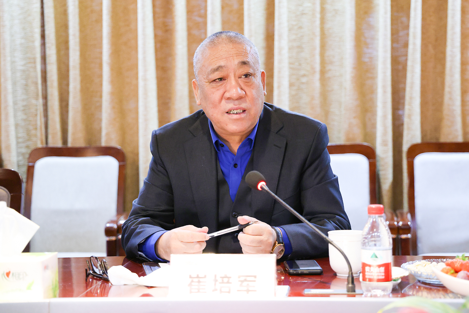 河南礦山 河南礦山