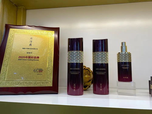 片仔癀化妝品 以“健康美 中國美”演繹東方韻，上半年業(yè)績同比增長50%引領國潮新風尚